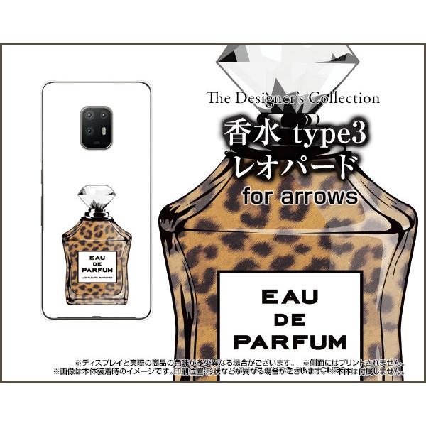 arrows 5G F-51A A[Y t@CuW[ X}z P[X/Jo[ tیtBt  type3 Ip[h