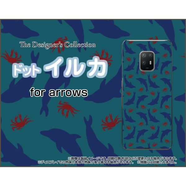 arrows 5G F-51A A[Y t@CuW[ X}z P[X/Jo[ tیtBt hbgCJ hbg CJ   u[