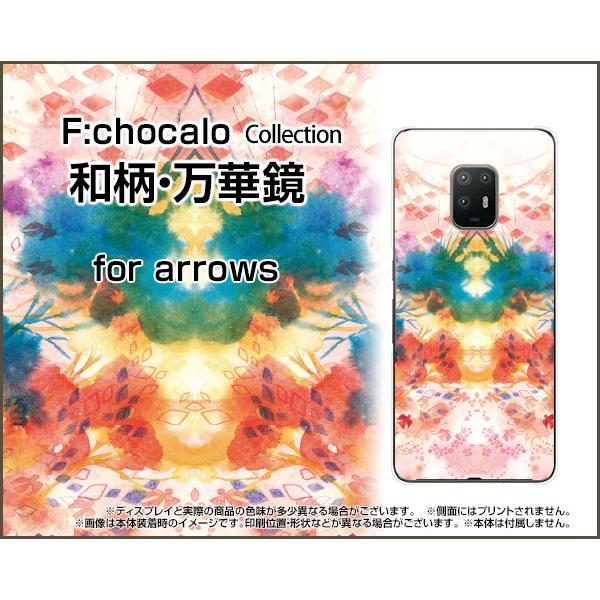 arrows 5G F-51A A[Y X}z P[X/Jo[ tیtBt aE؋ F:chocalo fUC a ͗l CXg JChXR[v a