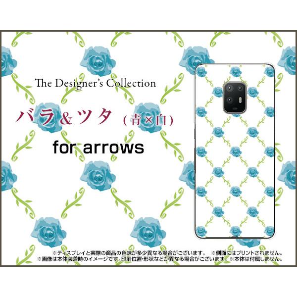 arrows 5G F-51A A[Y t@CuW[ X}z P[X/Jo[ tیtBt oc^(x) KN ΂ [Y  킢