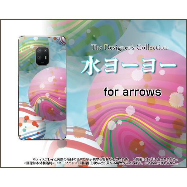 arrows 5G F-51A A[Y t@CuW[ X}z P[X/Jo[ tیtBt [[  T}[ Y ꂢ [[