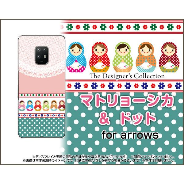 arrows 5G F-51A A[Y t@CuW[ X}z P[X/Jo[ tیtBt }g[VJhbg  킢 VA̐l` |bv