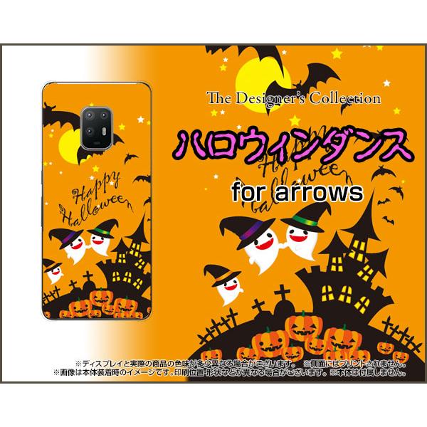 arrows 5G F-51A A[Y t@CuW[ X}z P[X/Jo[ tیtBt nEB_X nEB  킢