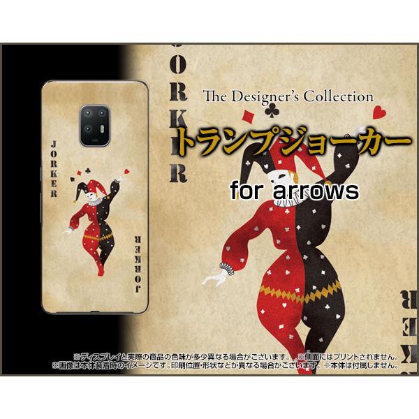 arrows 5G F-51A A[Y t@CuW[ X}z P[X/Jo[ tیtBt gvW[J[ oo AeB[N J[h