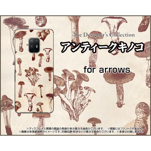 arrows 5G F-51A A[Y t@CuW[ TPU \tgP[X/\tgJo[ tیtBt AeB[NLmR ̂ GM ߂ F