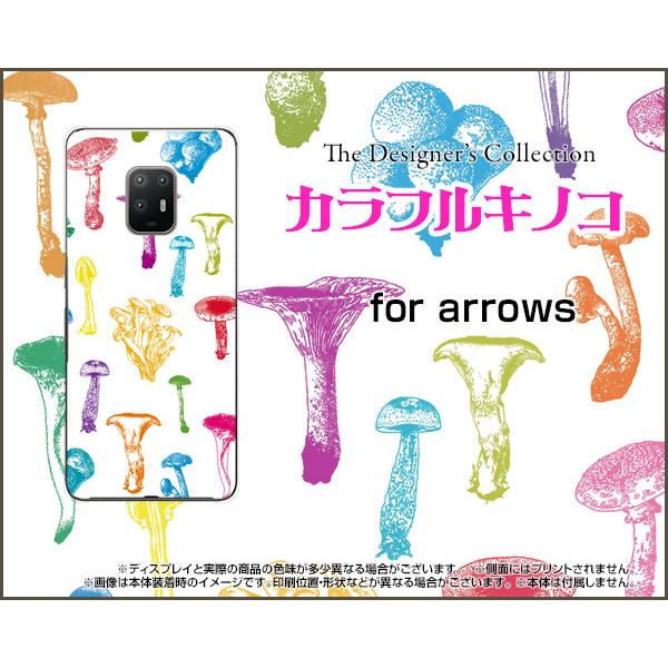 arrows 5G F-51A A[Y t@CuW[ TPU \tgP[X/\tgJo[ tیtBt JtLmR(zCgj ̂ GM ߂ F