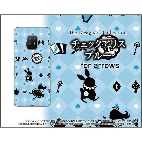 arrows 5G F-51A A[Y t@CuW[ TPU \tgP[X/\tgJo[ tیtBt `FbNAX u[