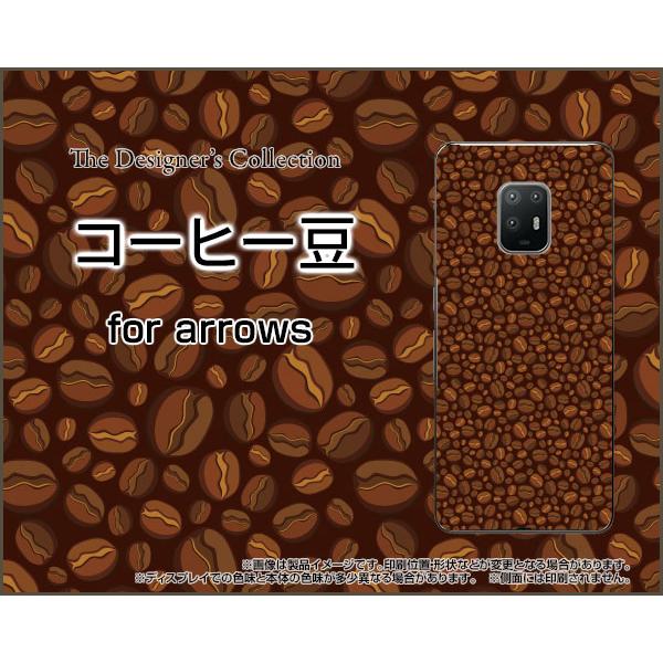 arrows 5G F-51A A[Y t@CuW[ TPU \tgP[X/\tgJo[ tیtBt R[q[   ܂ r[Y F n