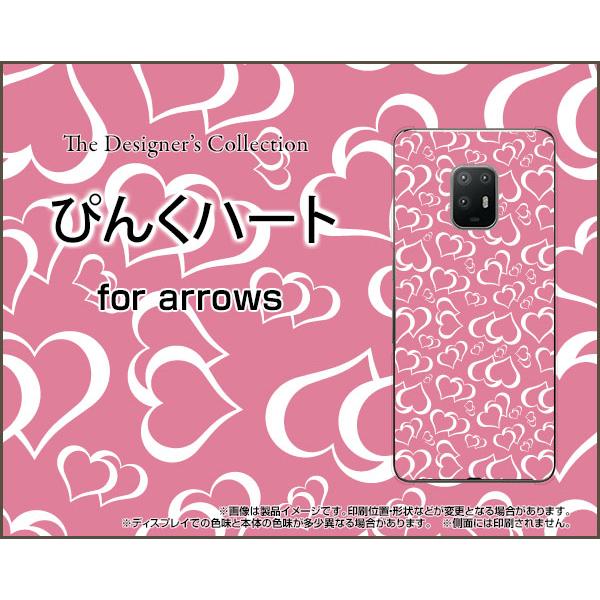 arrows 5G F-51A A[Y t@CuW[ TPU \tgP[X/\tgJo[ tیtBt ҂񂭃n[g ́[ sN 킢