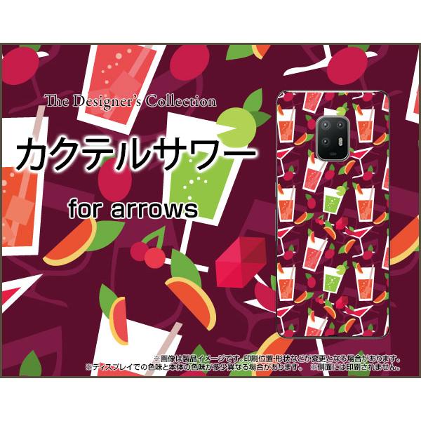 arrows 5G F-51A A[Y t@CuW[ TPU \tgP[X/\tgJo[ tیtBt JNeT[ Jt  ނ炳 p[v ݕ