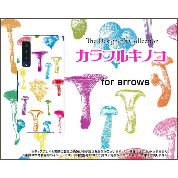 arrows NX9 F-52A A[Y Gk GbNX iC X}z P[X/Jo[ tیtBt JtLmR(zCgj ̂ GM ߂ F