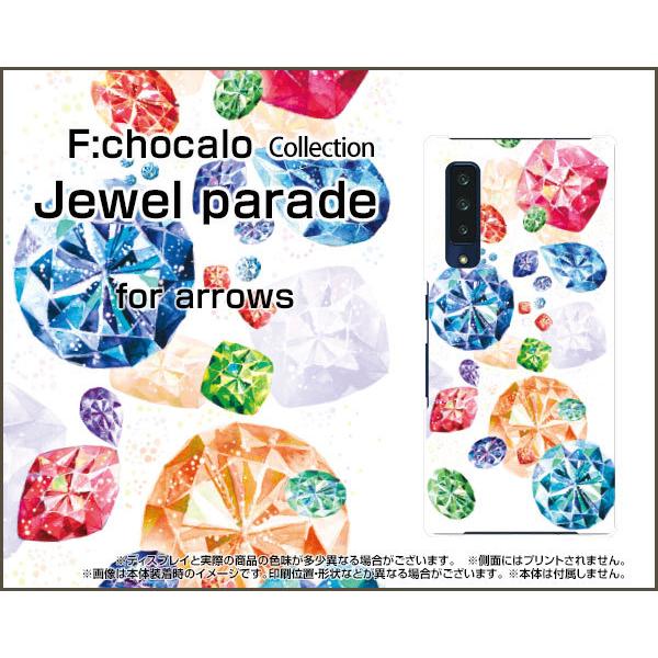 arrows NX9 F-52A �X�}�z �P�[�X/�J�o�[ �t���ی�t�B�����t Jewel parade F:chocalo �f�U�C�� ��� �L���C �_�C�������h ���r�[ �W���G��