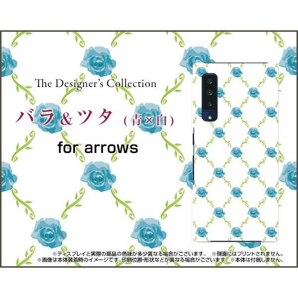 arrows NX9 F-52A A[Y Gk GbNX iC X}z P[X/Jo[ tیtBt oc^(x) KN ΂ [Y  킢