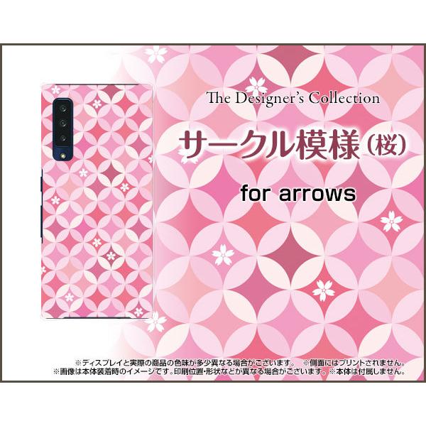 arrows NX9 F-52A A[Y Gk GbNX iC X}z P[X/Jo[ tیtBt T[N͗lij Y ꂢ sN ҂ TN 