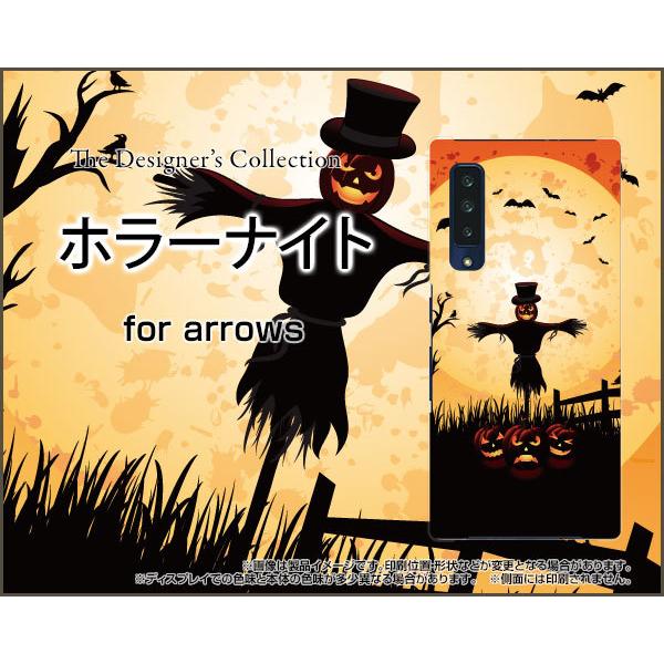 arrows NX9 F-52A A[Y Gk GbNX iC TPU \tgP[X/\tgJo[ tیtBt z[iCg nEB  IoP ΂ ڂ