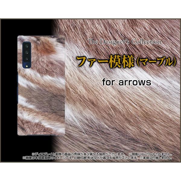 arrows NX9 F-52A A[Y Gk GbNX iC TPU \tgP[X/\tgJo[ tیtBt t@[͗li}[uj t@[ }[u VbN