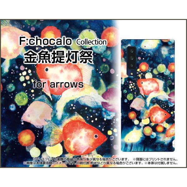 arrows NX9 F-52A A[Y Gk GbNX iC X}z P[X/Jo[ 񓔍 F:chocalo fUC    Ղ 