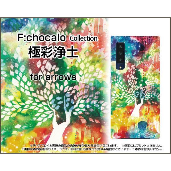 arrows NX9 F-52A A[Y Gk GbNX iC X}z P[X/Jo[ ɍʏy F:chocalo fUC A a  ɍʐF 