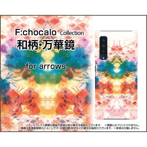 arrows NX9 F-52A A[Y Gk GbNX iC X}z P[X/Jo[ aE؋ F:chocalo fUC a ͗l CXg JChXR[v a