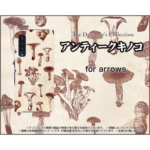 arrows NX9 F-52A A[Y Gk GbNX iC TPU \tgP[X/\tgJo[ AeB[NLmR ̂ GM ߂ F