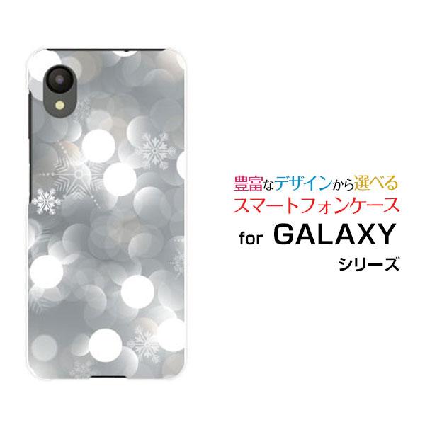 Galaxy - 新品同様 Galaxy A23 5G SCG18 ホワイト M666 楽天市場】KDDI SAMSUNG Galaxy A23 5G SCG18 ホワイト | 価格