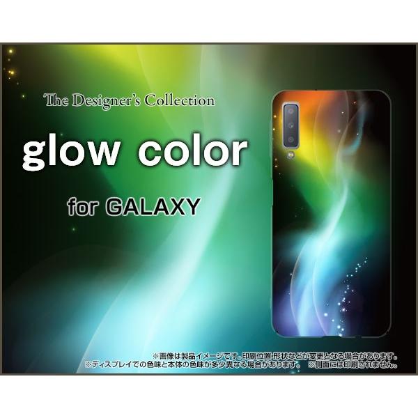GALAXY A7 ギャラクシー エーセブン スマホ ケース/カバー glow color 虹 レインボー グロー サイバー カラフル