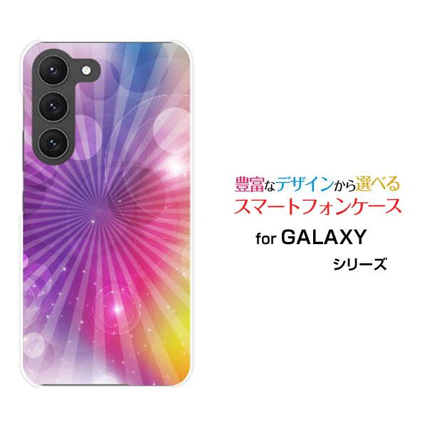 Samsung Galaxy S23 パープル SC019 Samsung Galaxy S23 パープル SC019 Galaxy GALAXY S23 SC-51D SCG19