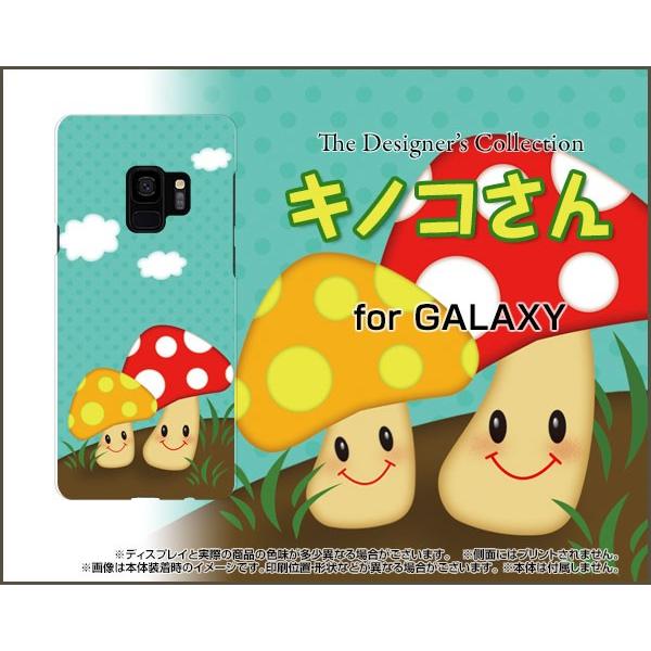 Sc 02kの通販 価格比較 価格 Com