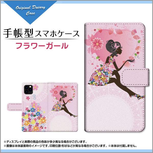 iPhone 12 mini  ACtH gDGu ~j 蒠^P[X/Jo[ JΉ t[K[ K[[  n[g ̎q sN