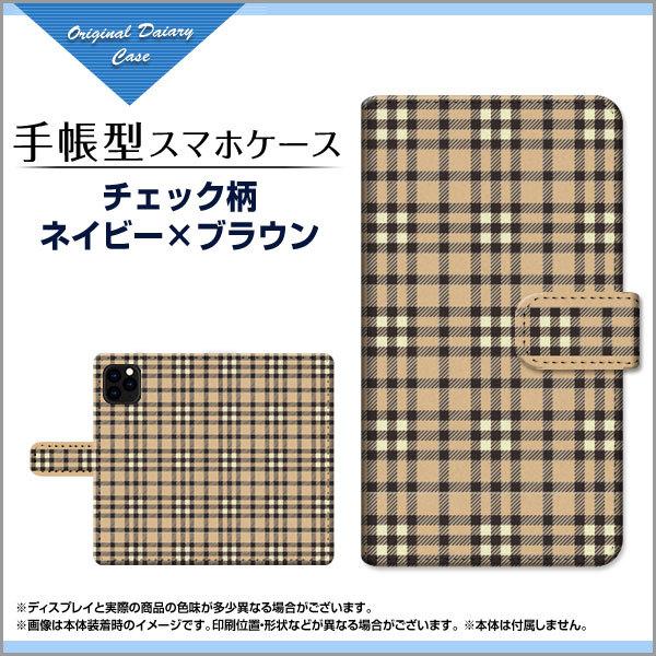iPhone 12 mini  �A�C�t�H�� �g�D�G���u �~�j �蒠�^�P�[�X/�J�o�[ �J�������Ή� �`�F�b�N���l�C�r�[×�u���E�� �`�F�b�N �i�q�� ���F ���F �V���v��