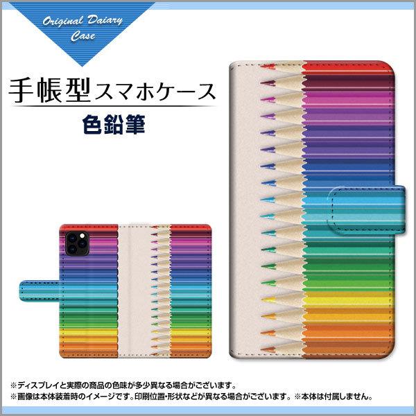 iPhone 12 mini  ACtH gDGu ~j 蒠^P[X/Jo[ JΉ FM FM 낦҂  Jt CXg