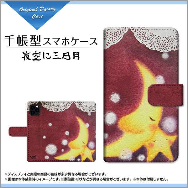 iPhone 12 mini  ACtH gDGu ~j 蒠^P[X/Jo[ JΉ tیtBt ɎO  Ƃ fUC 蒠^ _CA[^