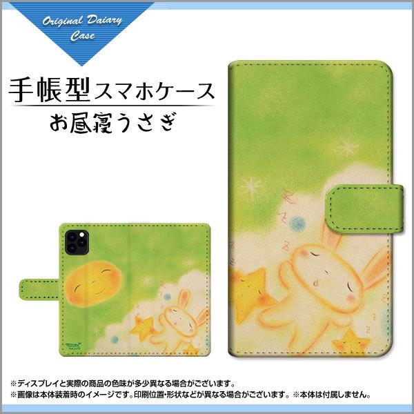 iPhone 12 mini  ACtH gDGu ~j 蒠^P[X/Jo[ JΉ tیtBt Q  Ƃ fUC 蒠^ _CA[^