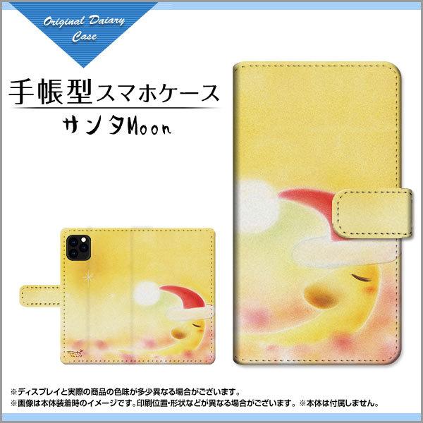 iPhone 12 mini  ACtH gDGu ~j 蒠^P[X/Jo[ JΉ tیtBt T^Moon  Ƃ fUC 蒠^ _CA[^