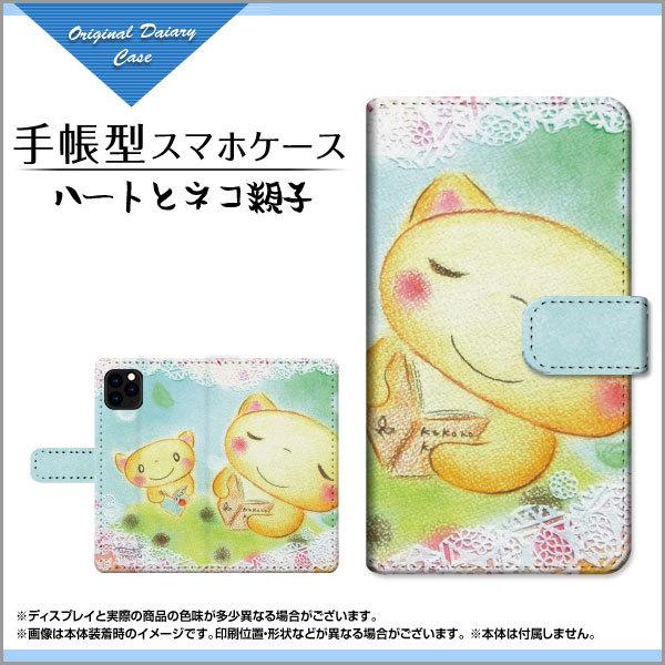 iPhone 12 mini  ACtH gDGu ~j 蒠^P[X/Jo[ JΉ tیtBt n[gƃlReq  Ƃ fUC 蒠^