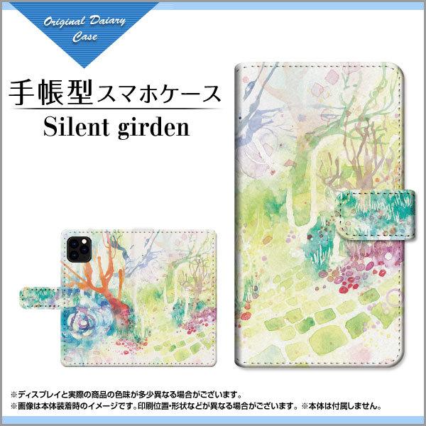 iPhone 12 mini  �A�C�t�H�� �g�D�G���u �~�j �蒠�^�P�[�X/�J�o�[ �J�������Ή� �K���X�t�B�����t Silent girden F:chocalo �f�U�C�� �蒠�^ �u�b�N�^