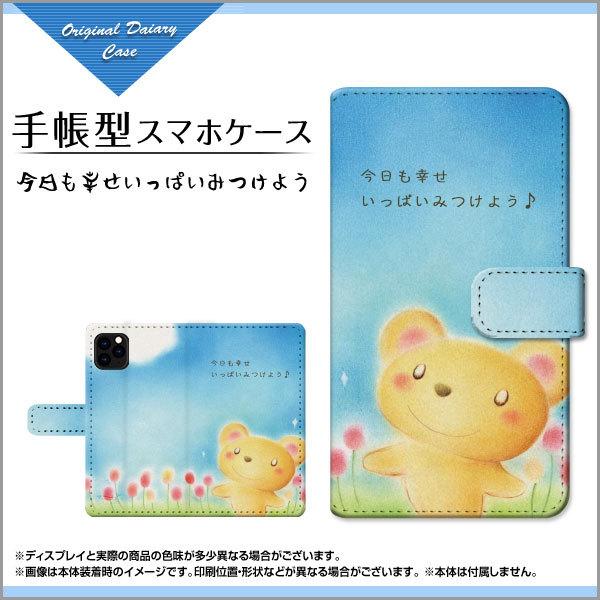 iPhone 12 mini  ACtH gDGu ~j 蒠^P[X/Jo[ JΉ KXtBt Kς݂悤  Ƃ fUC 蒠^