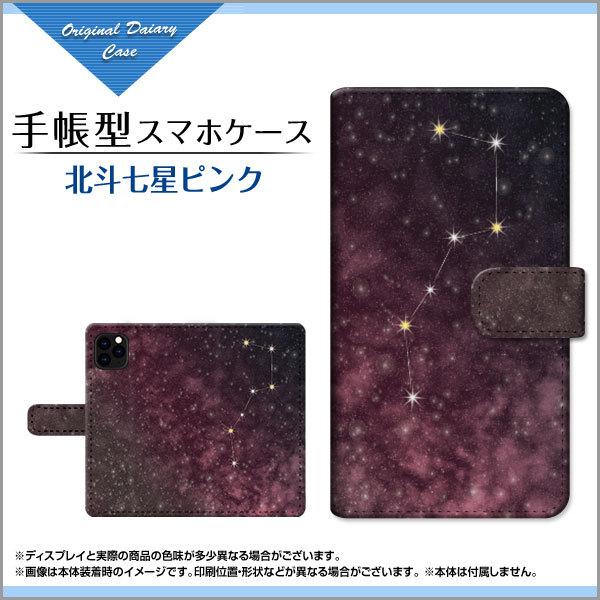 iPhone 12 Pro �A�C�t�H�� �g�D�G���u �v�� �蒠�^�P�[�X/�J�o�[ �J�������Ή� �k�l�����s���N ���� �F���� �M�����N�V�[�� �X�y�[�X�� �X�^�[ �L���L��