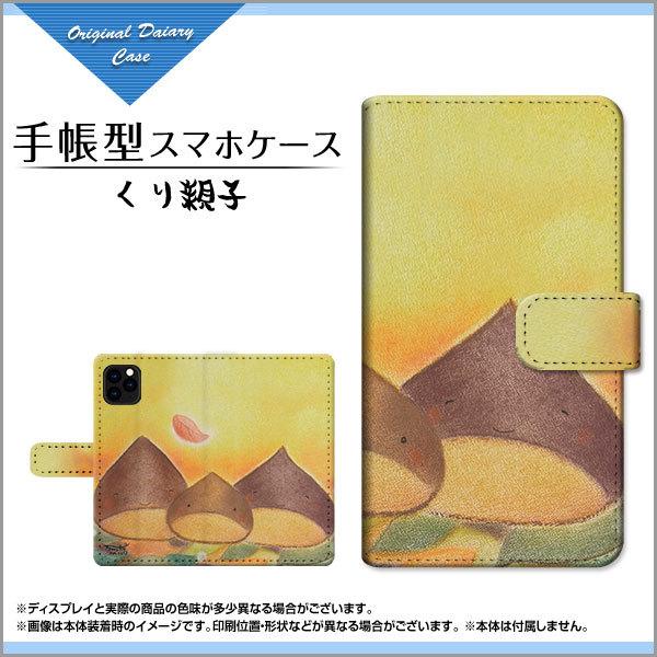 iPhone 12 Pro ACtH gDGu v 蒠^P[X/Jo[ JΉ eq  Ƃ fUC 蒠^ _CA[^ ubN^ X}z