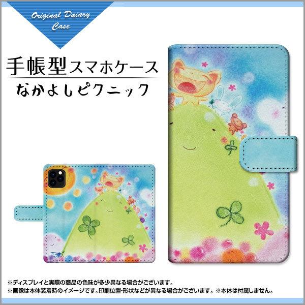 iPhone 12 Pro ACtH gDGu v 蒠^P[X/Jo[ JΉ Ȃ悵sNjbN  Ƃ fUC 蒠^ _CA[^ ubN^ X}z