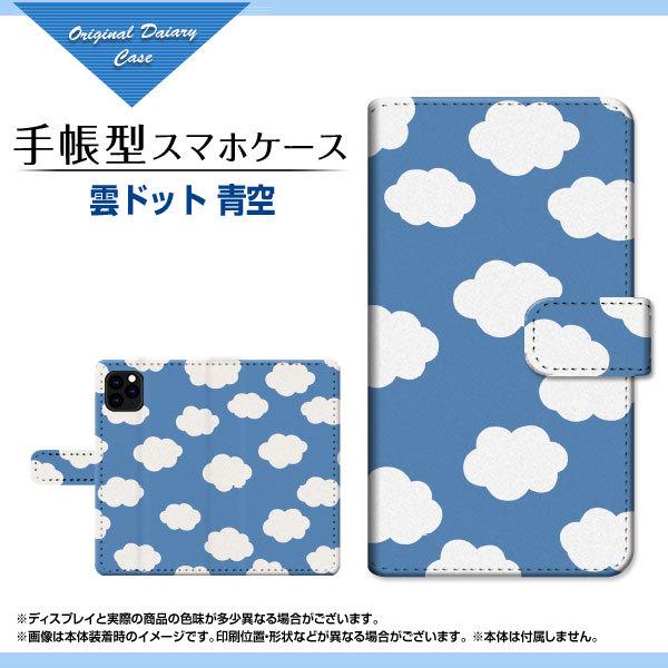 iPhone 12 Pro ACtH gDGu v 蒠^P[X/Jo[ JΉ KXtBt _hbg 