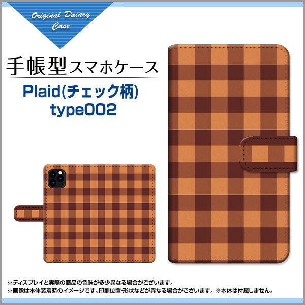 iPhone 12 Pro ACtH gDGu v 蒠^P[X/Jo[ JΉ KXtBt Plaid(`FbN) type002  iq Vv