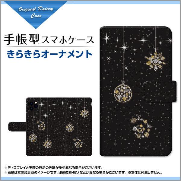 iPhone 12 Pro ACtH gDGu v 蒠^P[X/Jo[ JΉ KXtBt 炫I[ig ~ NX}X S[h ubN 