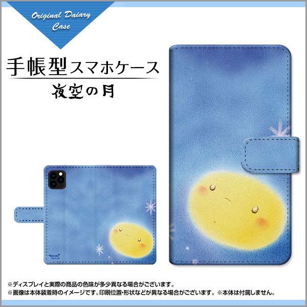 iPhone 12 Pro ACtH gDGu v 蒠^P[X/Jo[ JΉ KXtBt ̌  Ƃ fUC 蒠^ _CA[^