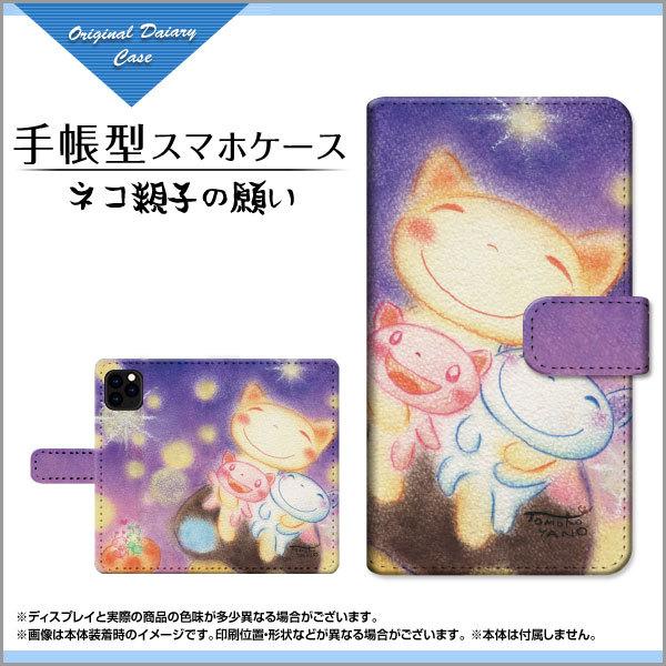 iPhone 12 Pro ACtH gDGu v 蒠^P[X/Jo[ JΉ KXtBt lReq̊肢  Ƃ fUC 蒠^