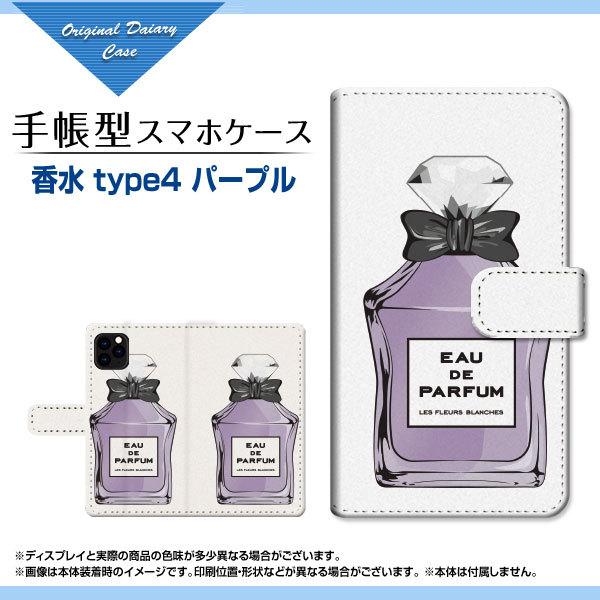 iPhone 12 Pro Max �A�C�t�H�� �g�D�G���u �v�� �}�b�N�X �蒠�^�P�[�X/�J�o�[ �J�������Ή� ���� type4 �p�[�v��