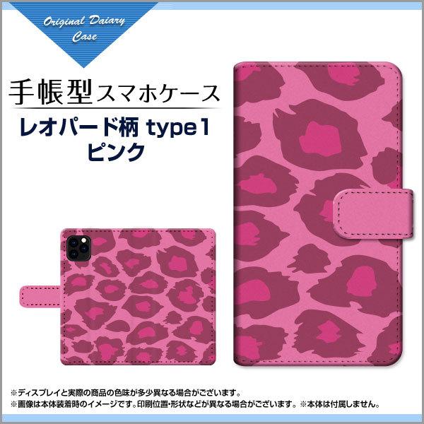 iPhone 12 Pro Max ACtH 蒠^P[X/Jo[ JΉ Ip[htype1sN Aj}  Ip[h qE Ђ傤