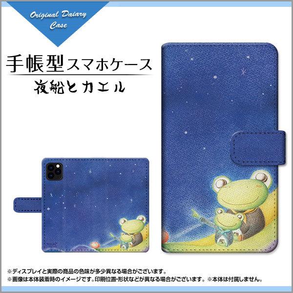 iPhone 12 Pro Max ACtH gDGu v }bNX 蒠^P[X/Jo[ JΉ DƃJG  Ƃ fUC 蒠^ ubN^ X}z