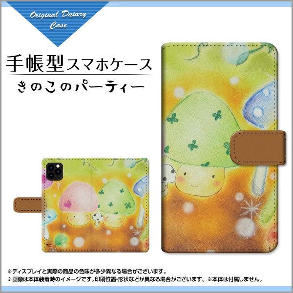 iPhone 12 Pro Max �A�C�t�H�� �g�D�G���u �v�� �}�b�N�X �蒠�^�P�[�X/�J�o�[ �J�������Ή� ���̂��̃p�[�e�B�[ ��� �Ƃ��� �f�U�C�� �蒠�^ �u�b�N�^ �X�}�z