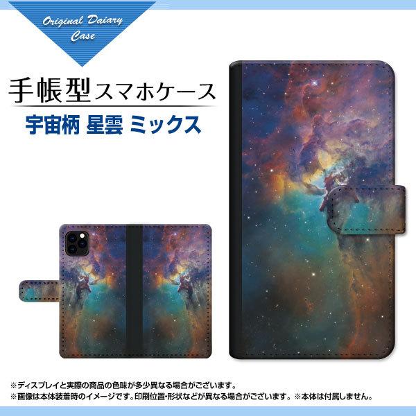 iPhone 12 Pro Max ACtH gDGu v }bNX 蒠^P[X/Jo[ JΉ tیtBt F _ ~bNX